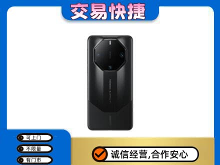 察哈尔右翼中旗回收手机